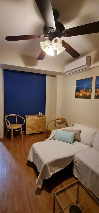 Apartament Expoholidays - Centro Con Parking Calle Elvira